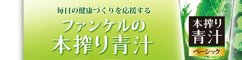 �{���`�x�[�V�b�N���T�C�g